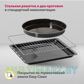 Электрический духовой шкаф Simfer B4EB59070 картинка 10